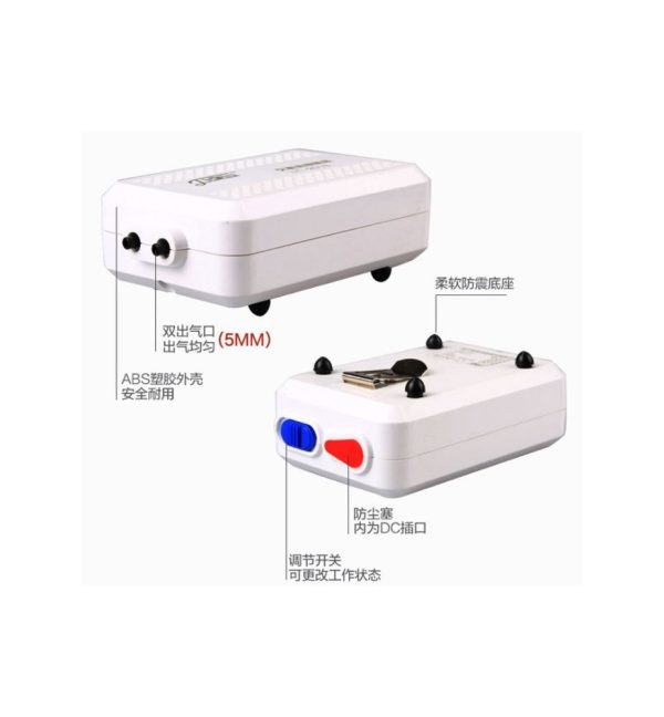 SunSun Rechargeable Aquarium Air Pump LT-101S, LT-201S, LT201B-S - Image 4
