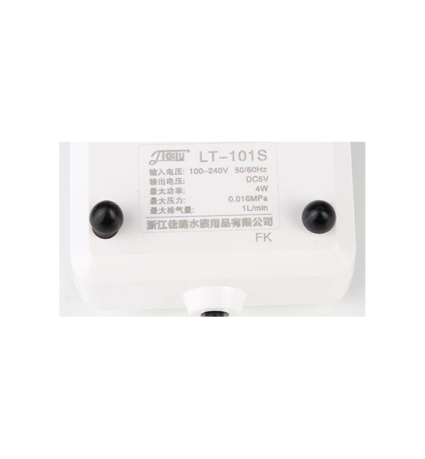 SunSun Rechargeable Aquarium Air Pump LT-101S, LT-201S, LT201B-S - Image 10